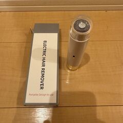 💆‍♀️【新品未使用】レディースシェーバー vio フェイス 電...