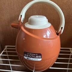 魔法瓶