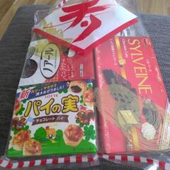 受け渡し先決定してます　岐南町　お菓子詰め合わせ
