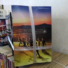 進撃の巨人　20冊の画像