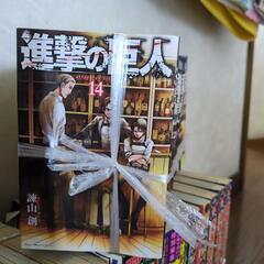 進撃の巨人　20冊の画像