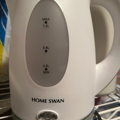 【決まりました】Haier 冷蔵庫の画像