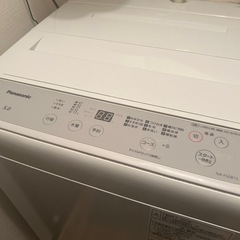【決まりました】Haier 冷蔵庫の画像