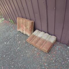 花壇用ブロック