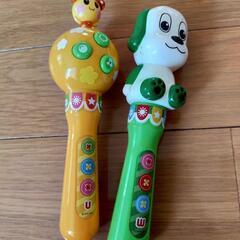 いないいないばぁのワンワンとうーたんのマラカス