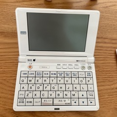 セイコー電子辞書