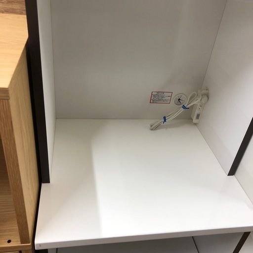 ニトリ　レンジボード　取りに来れる方限定！