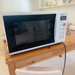 Panasonic 電子レンジ NE-EH228-W
