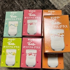 モルカーグラス