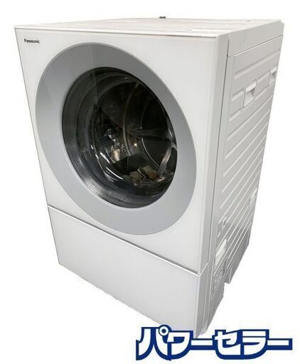 高年式!2021年製! Panasonic パナソニック ドラム式電気洗濯乾燥