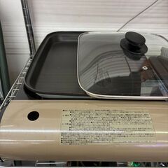 ★BBQや非常時に最適 ガスコンロ＆ガスコンロ鉄板 2個セットで 草加市栄町♬の画像