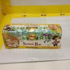0520-161 サンドイッチバッグ