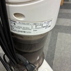 ★中古品 TWINBIRD サイクロン スティック掃除機 2013年制♬の画像