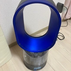 　本日中　
ダイソン　MF01　