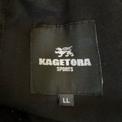 GLOBAL sportsズボンの画像
