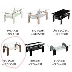 ガラステーブルお譲りします♬の画像