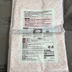 産褥ショーツ、破水セットの画像