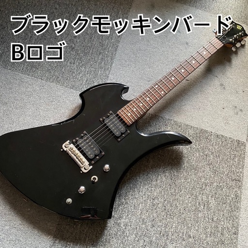 モッキンバード