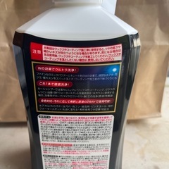 リンレイ ウルトラハード2wayシャンプーの画像
