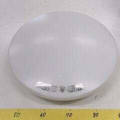 0520-168 LEDシーリングライト※リモコン付き