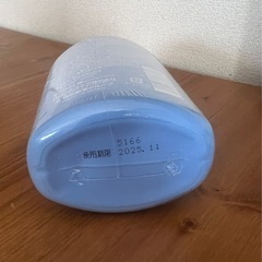 スキナベープ沐浴剤 (未使用新品)の画像
