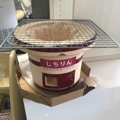 しちりん　　未使用品