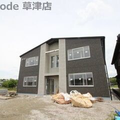 三重県にも近い滋賀県内の重量鉄骨造の全室角部屋新築ハイツ　気にな...