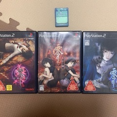 【お譲り先決まりました】プレステソフト　零3作　メモリーカード