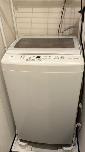 【受け渡し者決定】洗濯機７ｋｇ