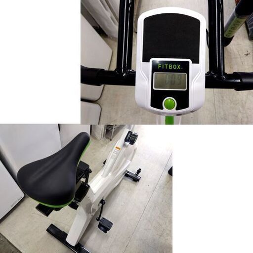 FITBOX フィットネスバイク FBX-002W 01 マット付き トレーニング エアロバイク 健康器具 札幌市 中央区 南12条