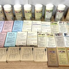【終】【G990】未使用/保管品/薬用入浴剤/まとめ売り/カネボウ/旅の宿/ツムラ/日本の名湯/薬温泉などの画像