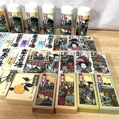 【終】【G990】未使用/保管品/薬用入浴剤/まとめ売り/カネボウ/旅の宿/ツムラ/日本の名湯/薬温泉などの画像