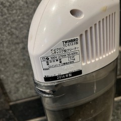 「取引決定済」5/25までTWINBIRD TC-E123サイクロン スティック型クリーナーの画像