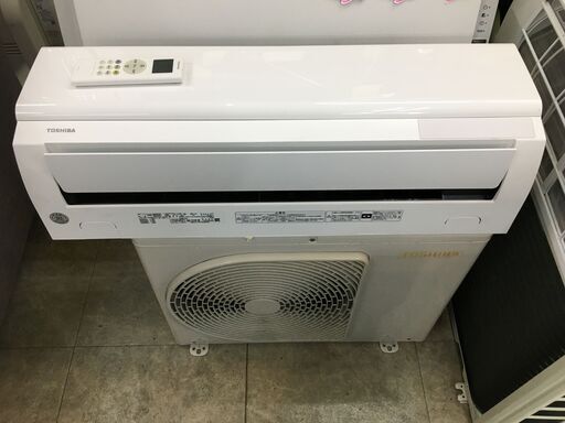 TOSHIBA　2020年　ルームエアコン　2.2KW（6～9畳）　ブルーフィン　標準取付工賃込み