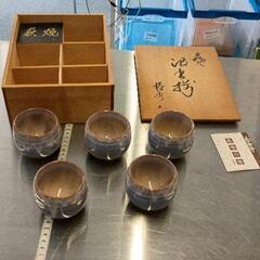 0520-050 湯呑み　萩焼