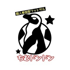 5/21開催！個人参加型フットサル　ちむドンドン