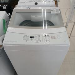 ★ジモティー割あり★6.0kg洗濯機　ニトリ　NTR60　201...