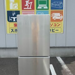 エルソニック ELSONIC 冷蔵庫 EH-R1482F 148...