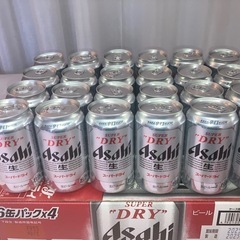 決まりました アサヒ スーパードライ 24本 1ケース