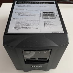 APC 無停電電源装置 UPS Smart-UPS 500 の画像