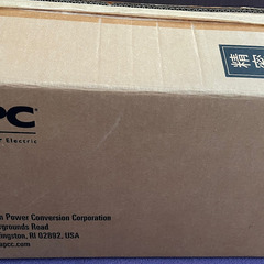 APC 無停電電源装置 UPS Smart-UPS 500 の画像