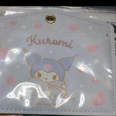 サンリオまとめの画像
