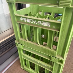 【差し上げます】ビールケース✖️2個　酒ケース　コンテナ