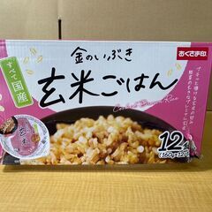 賞味期限2025/12/13　幸南食糧金のいぶき玄米ごはん160...