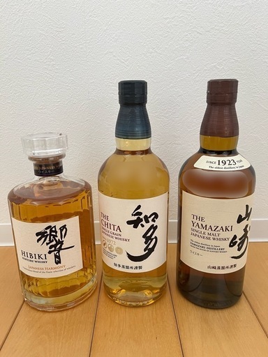 響　山﨑　知多ウイスキー