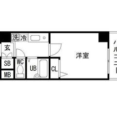 OneLife六甲道SOUTH【▼2口ガスコンロ,六甲アイランドへのアクセス良好!!】 - 神戸市