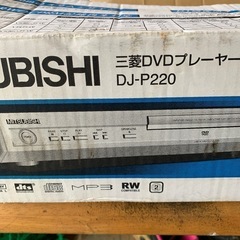 三菱DVDプレイ➖ヤー