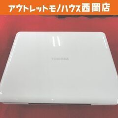 東芝 REGZA ポータブルDVDプレーヤー 7V型 2022年製 SD-P710SW TOSHIBA レグザ ホワイト DVDプレイヤー 札幌 西岡店