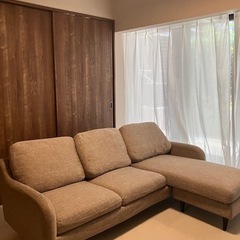 大塚家具　カウチソファ
