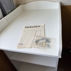 IKEA  オムツ替え台の画像